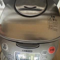 三菱IHジャー炊飯器 5.5合炊き 