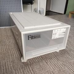 美品 天馬 Fits 収納ケース キャスター付き