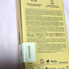 ■新品未使用■　MOTOROLA moto g05 128G ミスティブルーの画像