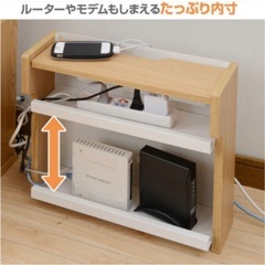 山善(YAMAZEN)  ケーブルボックス ルーター収納 の画像