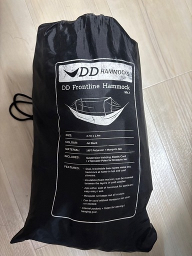 DDハンモック　タープセット可　