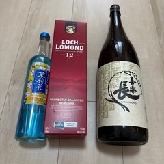未開封お酒3つセット