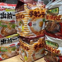 インスタントラーメン　チキンラーメン 日清焼きそば