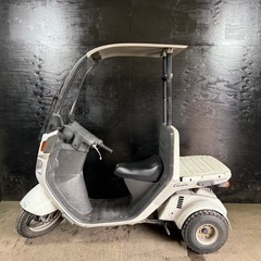 ★支払総額5.0万円★関東圏内即日配送！全車走行テスト済みです！  ホンダ ジャイロ2 白 TA02 人気のジャイロ！ 2ストのためオイル注ぎ足すだけ！ ワイパーウォッシャーOK！ ちょっとした足に♪の画像