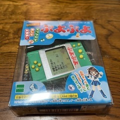 【お好きな方】ぷよぷよミニLR-05