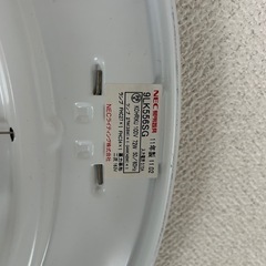 【NEC シーリングライト 9LK556SG】6〜8畳用／蛍光灯タイプ／リモコン・紐なし（壁スイッチ操作）の画像