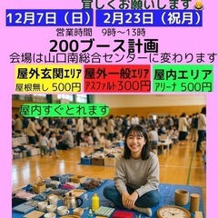 めるこみ