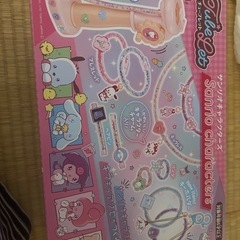 サンリオチューブレット