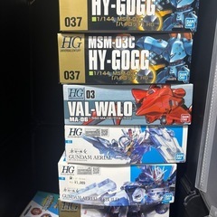 ガンプラ