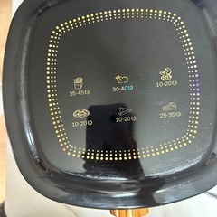 使用頻度極小✨大容量ノンフライヤーの画像