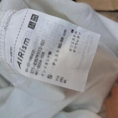 UNIQLO　メンズ　AIRism　Sの画像