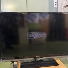 東W06 SHARP LC-46Z5 2011年製 液晶カラーテ...