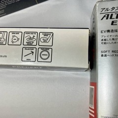 ゴルフボール45個セット BRIDGESTONE ブリヂストン Extra Long Balls 15個/ALTUS 3個 ロストボールの画像