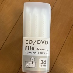 CD/DVDファイルの画像