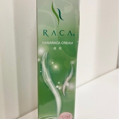 RACA 薬用やわらかクリーム 60g