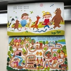 絵本2冊　さんぽ　ゆびさしおつかい　くださいなの画像