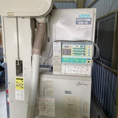 テンパリング乾燥機
