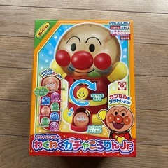 サムネイル