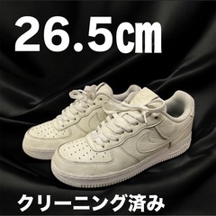 エアフォース1 ホワイト