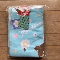 モンチッチタオル