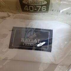 白Yシャツ２枚組　　　Tー42の画像