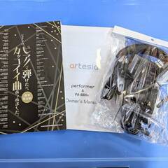 【愛品倶楽部柏店】artesia Performer デジタルピアノ スタンドは付属しませんの画像