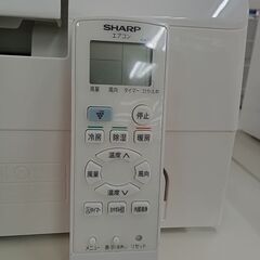 ★ジモティ割あり★ SHARP エアコン AY-L22TD 2.2kw 20年製 室内機分解洗浄 TC8874の画像