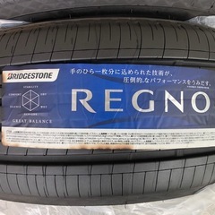 ブリヂストン 新品レグノGR-XⅡ 225/40R18×2本25...