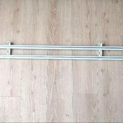  ニトリ 伸縮式 木目調静音 カーテンレール 3ｍ ダブルの画像