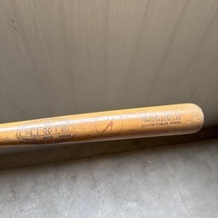 バット