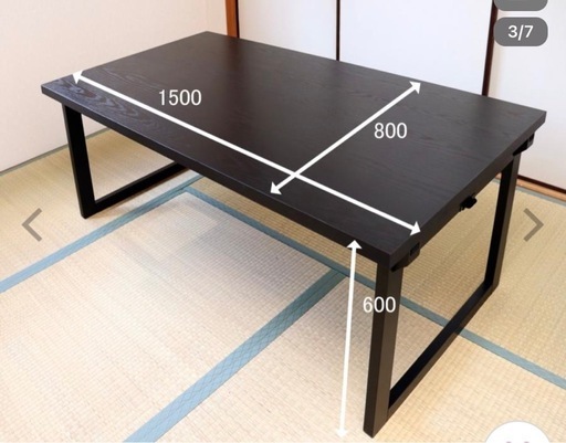 和室用テーブル5点セット