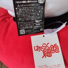 【値下げ】「はたらく細胞」帽子クッション全2種の画像