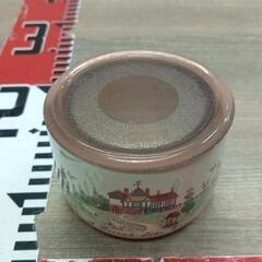 0526-098 【無料】 保存容器