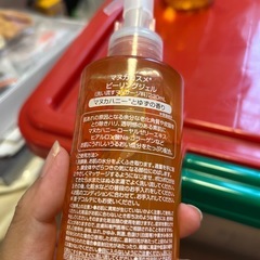 ディズニープーさんのコスメセットの画像
