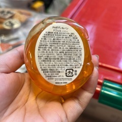 ディズニープーさんのコスメセットの画像