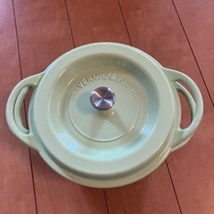 無水調理　バーミキュラ　鍋　18cm