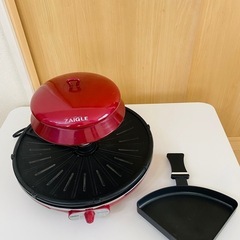 ザイグル焼肉　赤外線ロースター