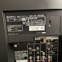 SONY KDL-40EX500