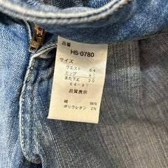 デニムの画像