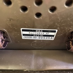 S　※ ネムリラ4キャス AT オートスウィング ロッタ ハイ&ロー　ブラウン　動作確認済みの画像