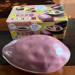 レンジでほくほく鍋