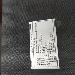 ダイニングチェアの画像