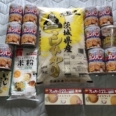 米5キロ・食品