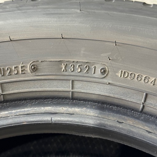 205/75R16 113/111L LT 1本　ライトトラック　ダンロップ　
