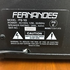 【決まりました】☆ギターアンプ　フェルナンデス　FS-10の画像