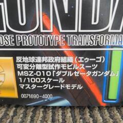 バンダイ　プラモデル　MSZ-010　ダブルゼータガンダム　1/100スケール　マスターグレードモデルの画像