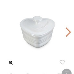 新品未使用　ココット　4つセット　ラムカン　蓋つきの画像