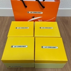 新品未使用　ココット　4つセット　ラムカン　蓋つきの画像