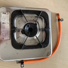 一口ガスコンロ