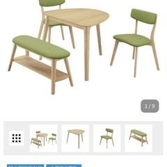 引っ越し不用品お譲りします。ダイニングテーブルセットの画像